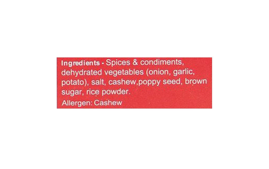 Nimkish Keema Curry Masala   Box  50 grams